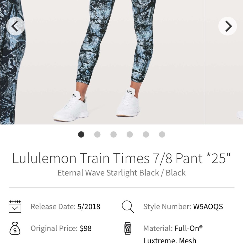 *Sold* Lululemon Train Times